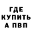 ГЕРОИН VHQ Kjell Johnsson
