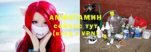 2c-b Белоозёрский