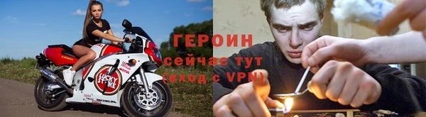 мескалин Богданович
