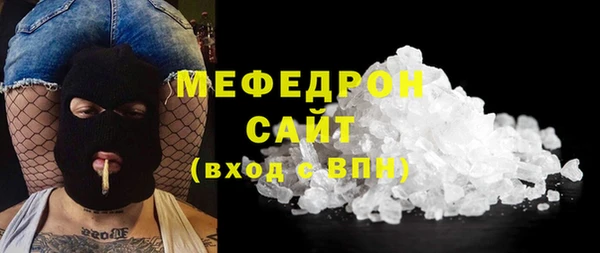 гидропоника Богородицк