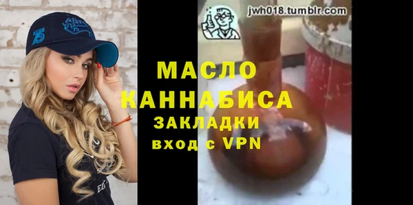 мескалин Богданович