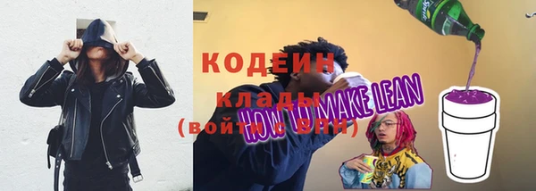 мескалин Богданович