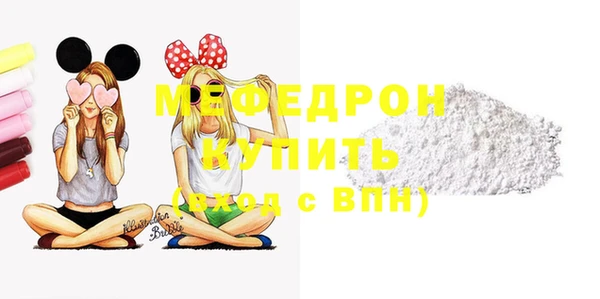гидропоника Богородицк