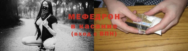 гидропоника Богородицк