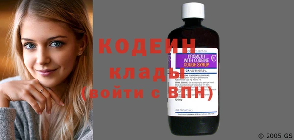 гидропоника Богородицк