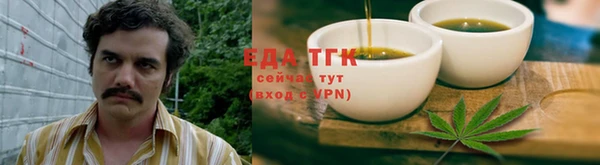 mdma Тайга