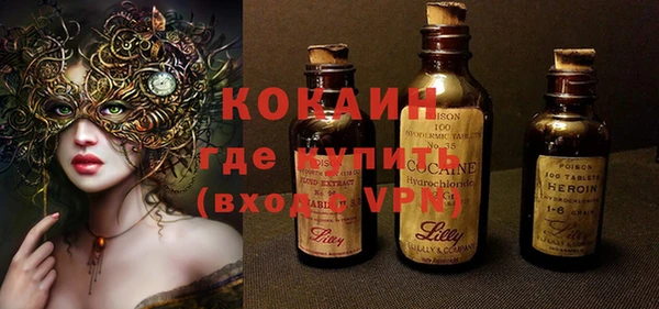 мескалин Богданович