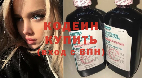 мескалин Богданович
