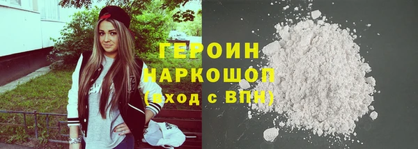 эйфоретик Богородск