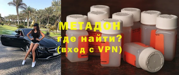 мескалин Богданович