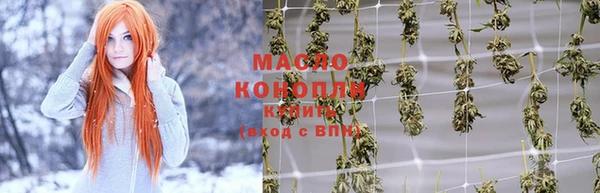 2c-b Белоозёрский